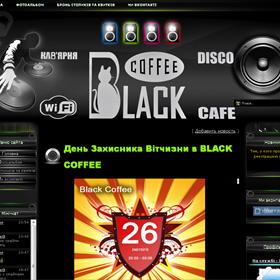 Websites: BLACK COFFEE
